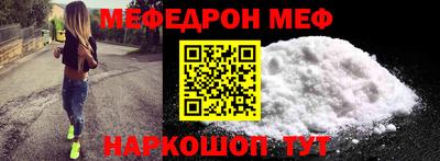 COCAINE Пыть-Ях