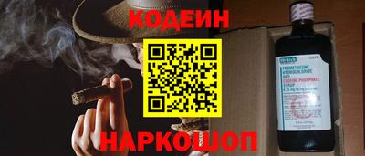 прущие грибы Пугачёв