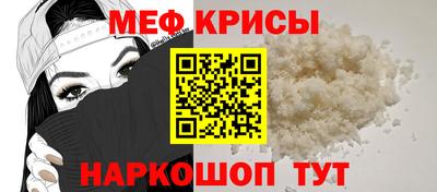 COCAINE Пыть-Ях