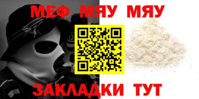 COCAINE Пыть-Ях