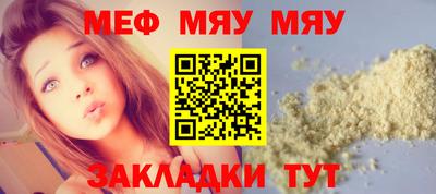 дистиллят марихуана Пушкино