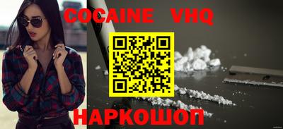 прущие грибы Пугачёв
