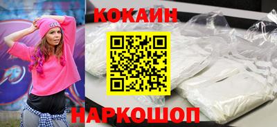 дистиллят марихуана Пушкино