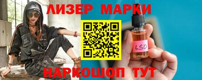 прущие грибы Пугачёв