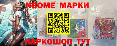 дистиллят марихуана Пушкино