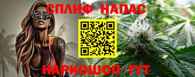 COCAINE Пыть-Ях
