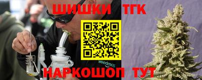 COCAINE Пыть-Ях