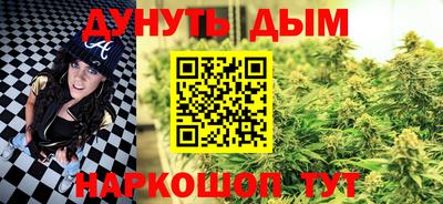 прущие грибы Пугачёв