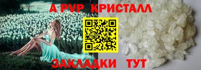 COCAINE Пыть-Ях