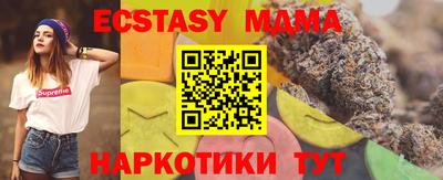дистиллят марихуана Пушкино