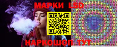 прущие грибы Пугачёв