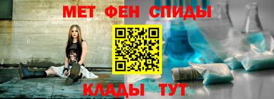 дистиллят марихуана Пушкино