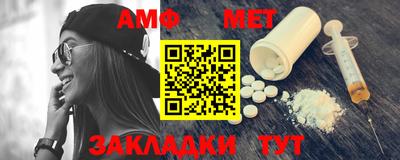 дистиллят марихуана Пушкино