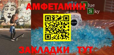 COCAINE Пыть-Ях