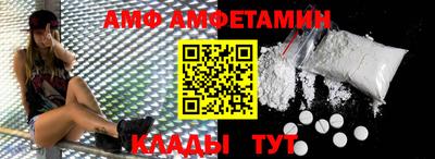 прущие грибы Пугачёв