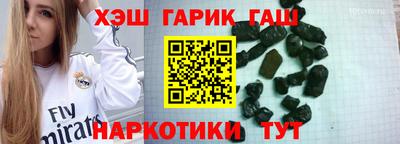 COCAINE Пыть-Ях