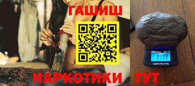 прущие грибы Пугачёв
