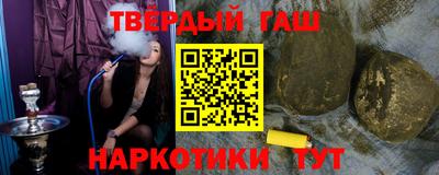 прущие грибы Пугачёв