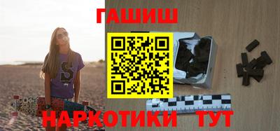 прущие грибы Пугачёв