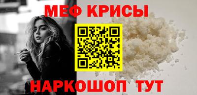COCAINE Пыть-Ях