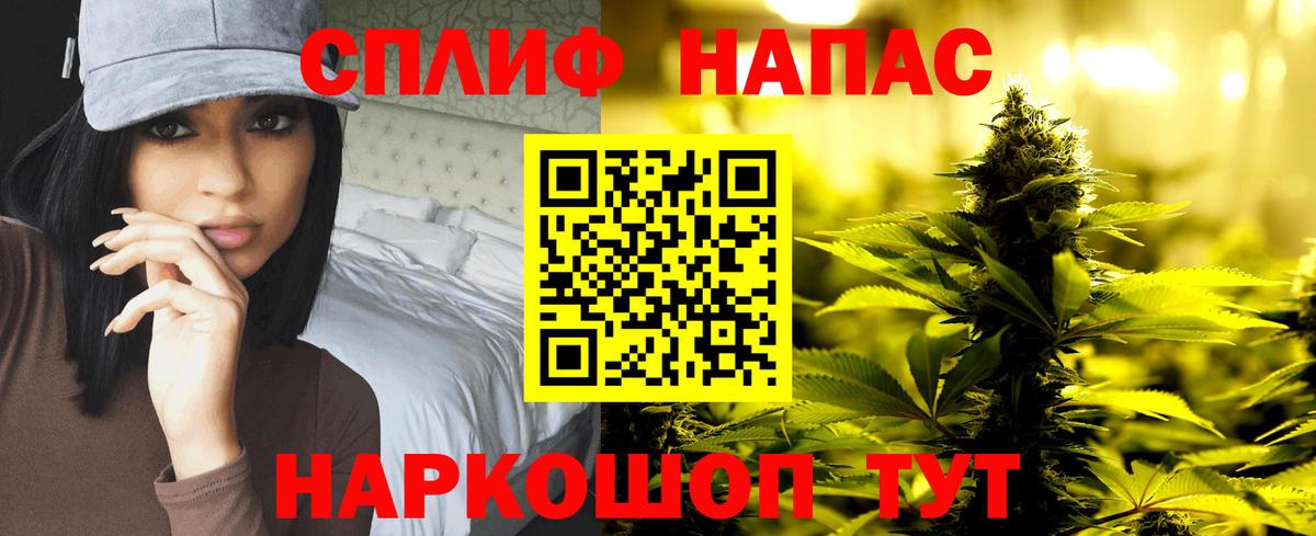 Конопля VHQ Озёры